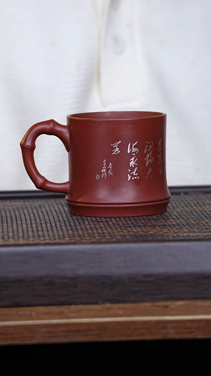 【闪购商品】紫砂茶壶5467893214567978
