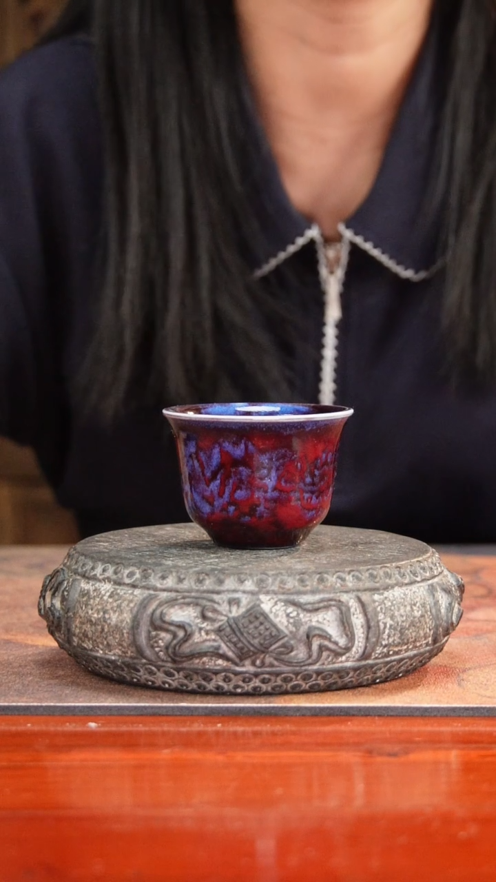 杯钧窑钧瓷钧瓷钧瓷