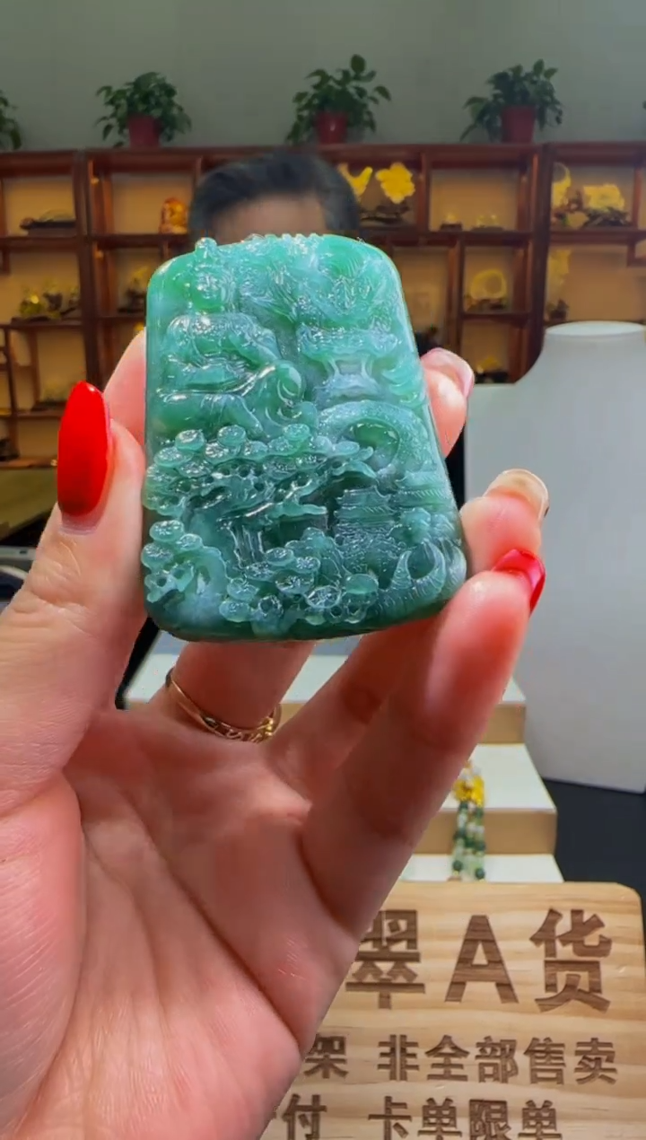 【闪购商品】定制翡翠未镶嵌ZB01830翡翠