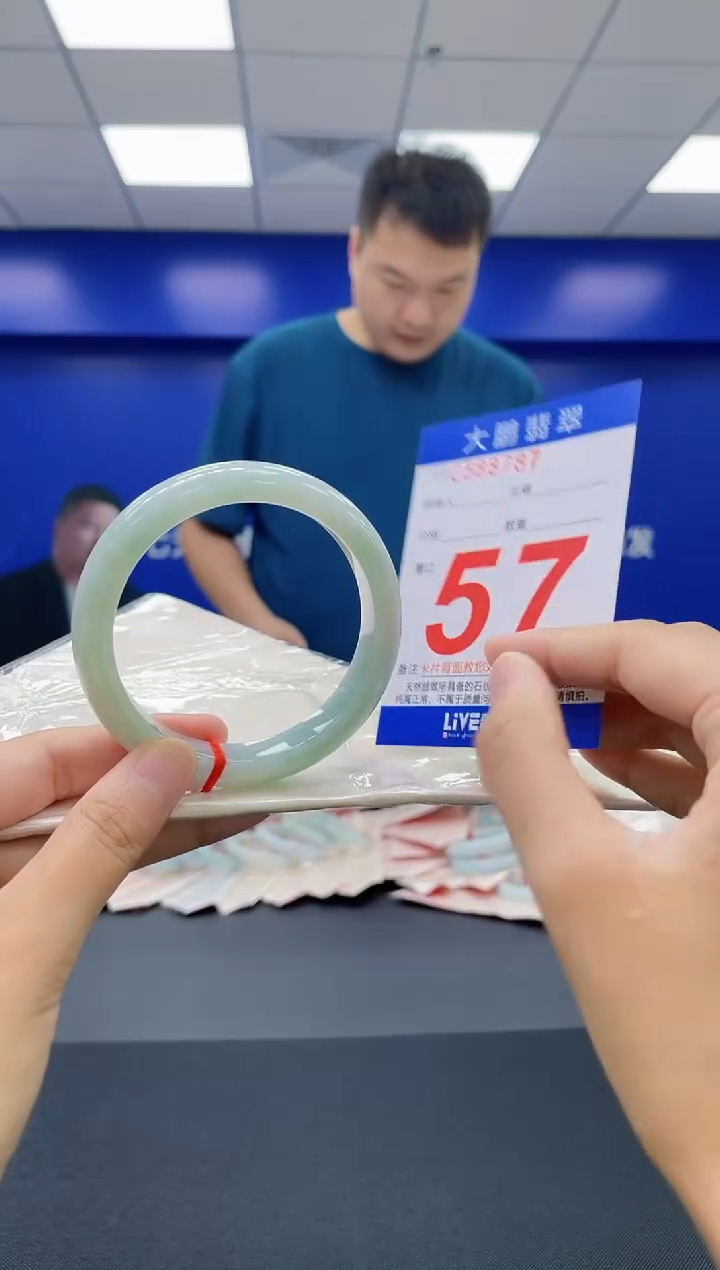 翡翠手镯未镶嵌AAAAAAAAAA