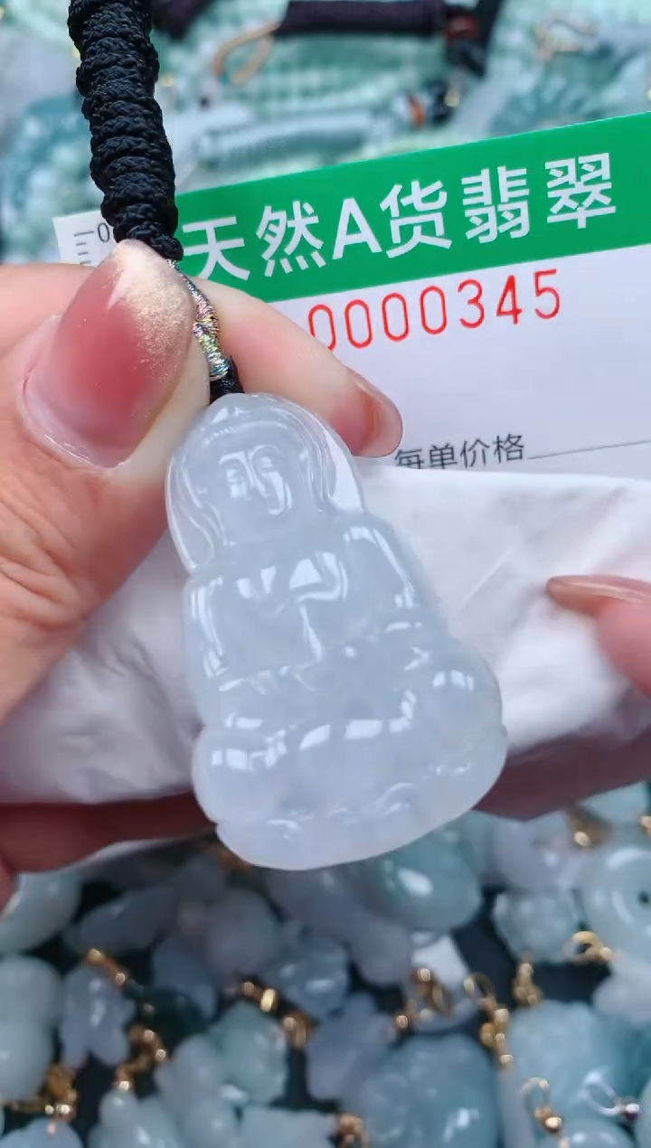【闪购商品】翡翠颈饰未镶嵌.0000345