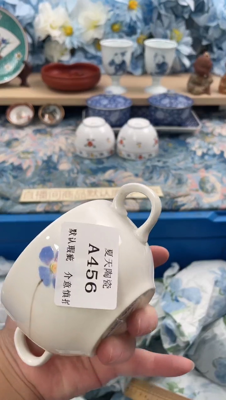 瓷片k***aA456默认微瑕闪购默认库存一件