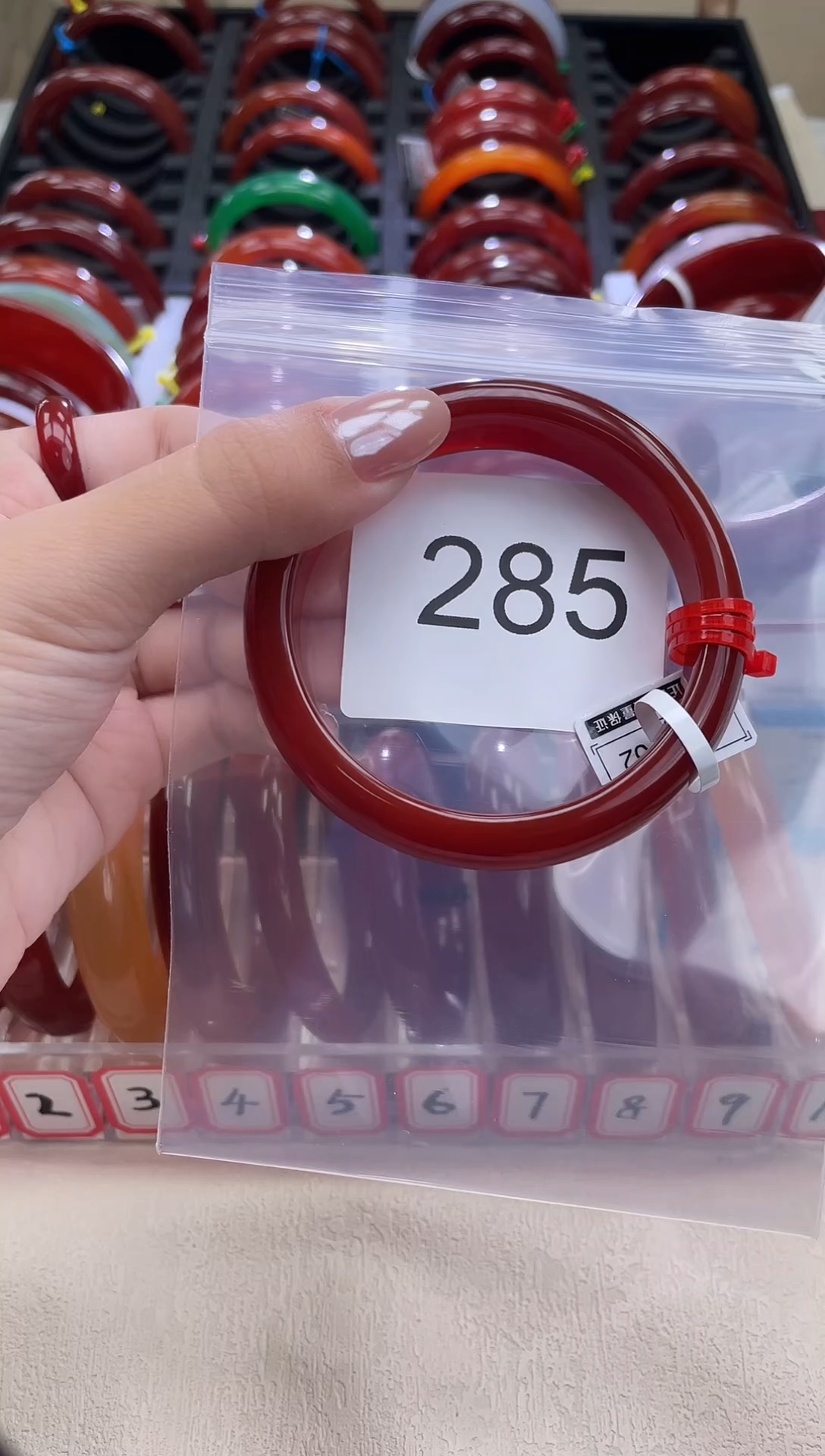 手镯玛瑙/玉髓未镶嵌58.5圈口*A285