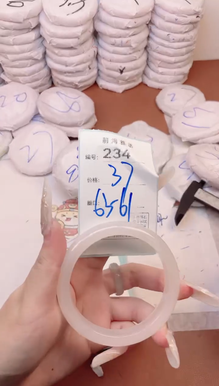 【闪购商品】玛瑙/玉髓手镯未镶嵌234