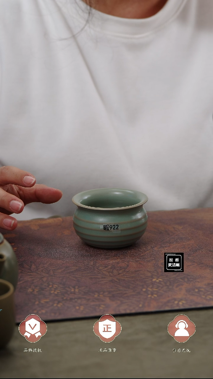 【闪购商品】杯922号瑕、、、、、、、、、、、、