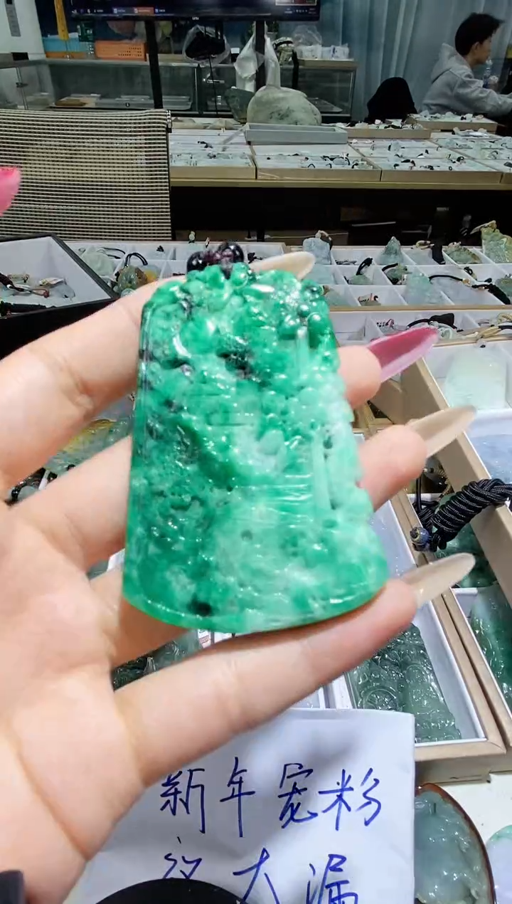 【闪购商品】翡翠颈饰未镶嵌天然缅甸翡翠A货未镶嵌