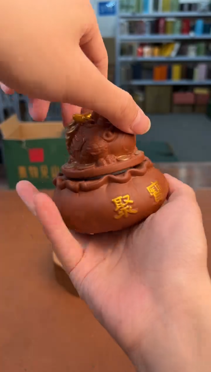 【闪购商品】星茶器清仓福利品¥¥¥¥¥¥¥