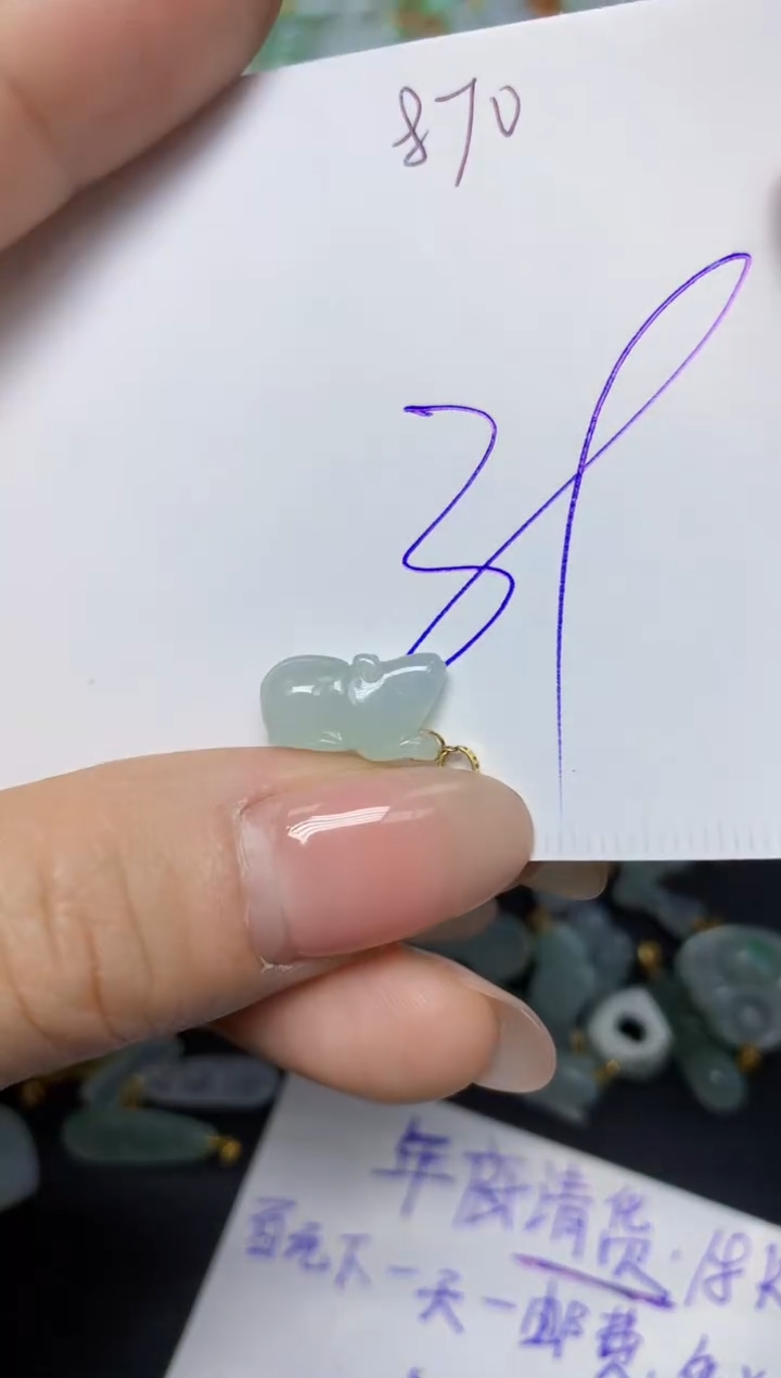 【闪购商品】翡翠挂件18K金镶嵌 天然翡翠A货