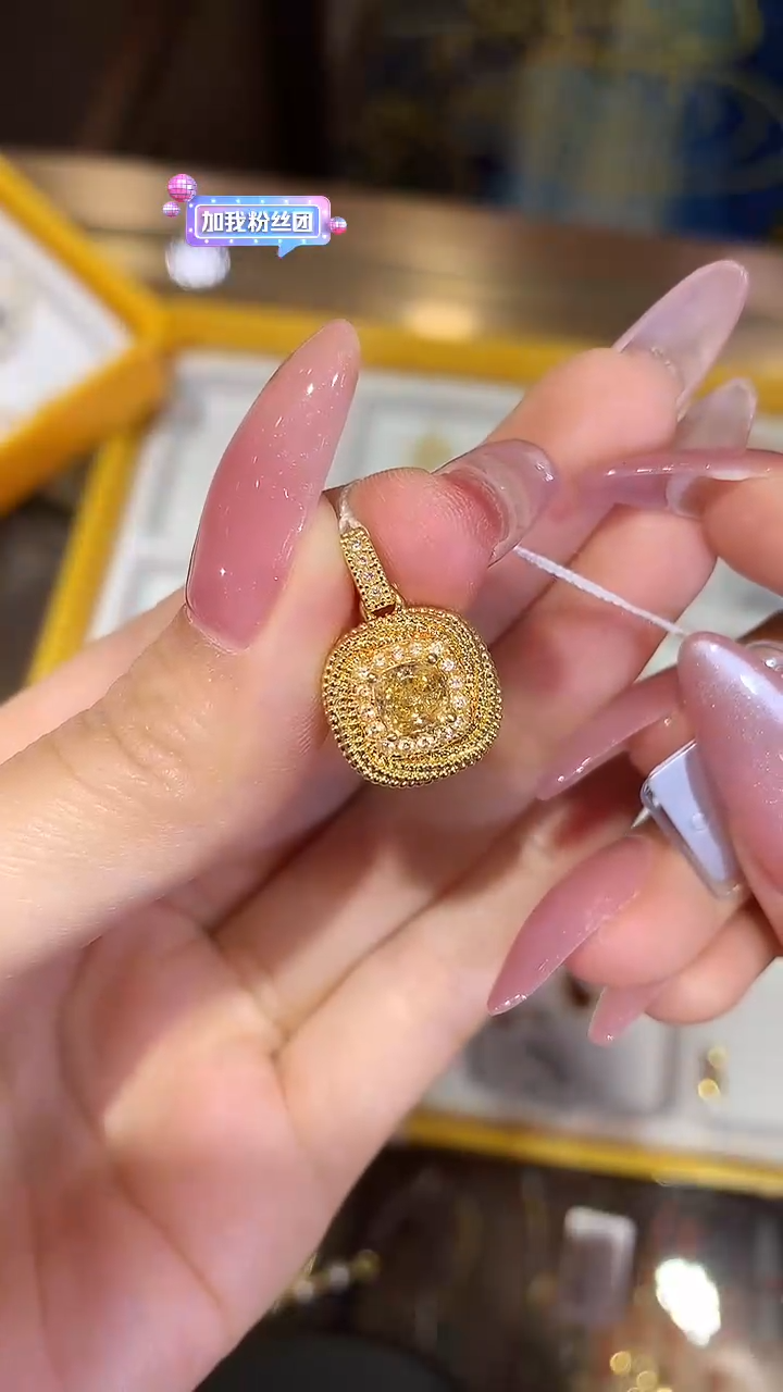 【闪购商品】18K金吊坠(不含链)方糖吊坠