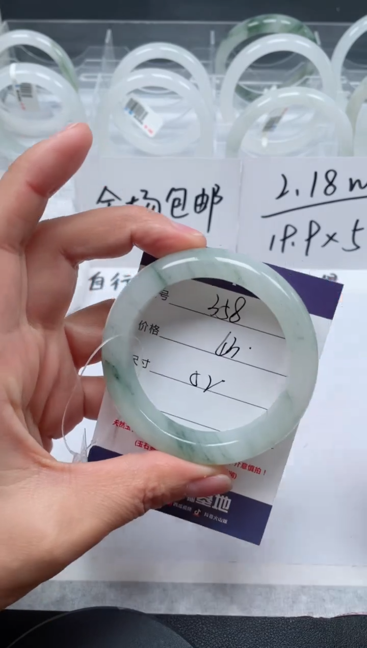 【闪购商品】石英质玉手镯未镶嵌358号/手镯/多人