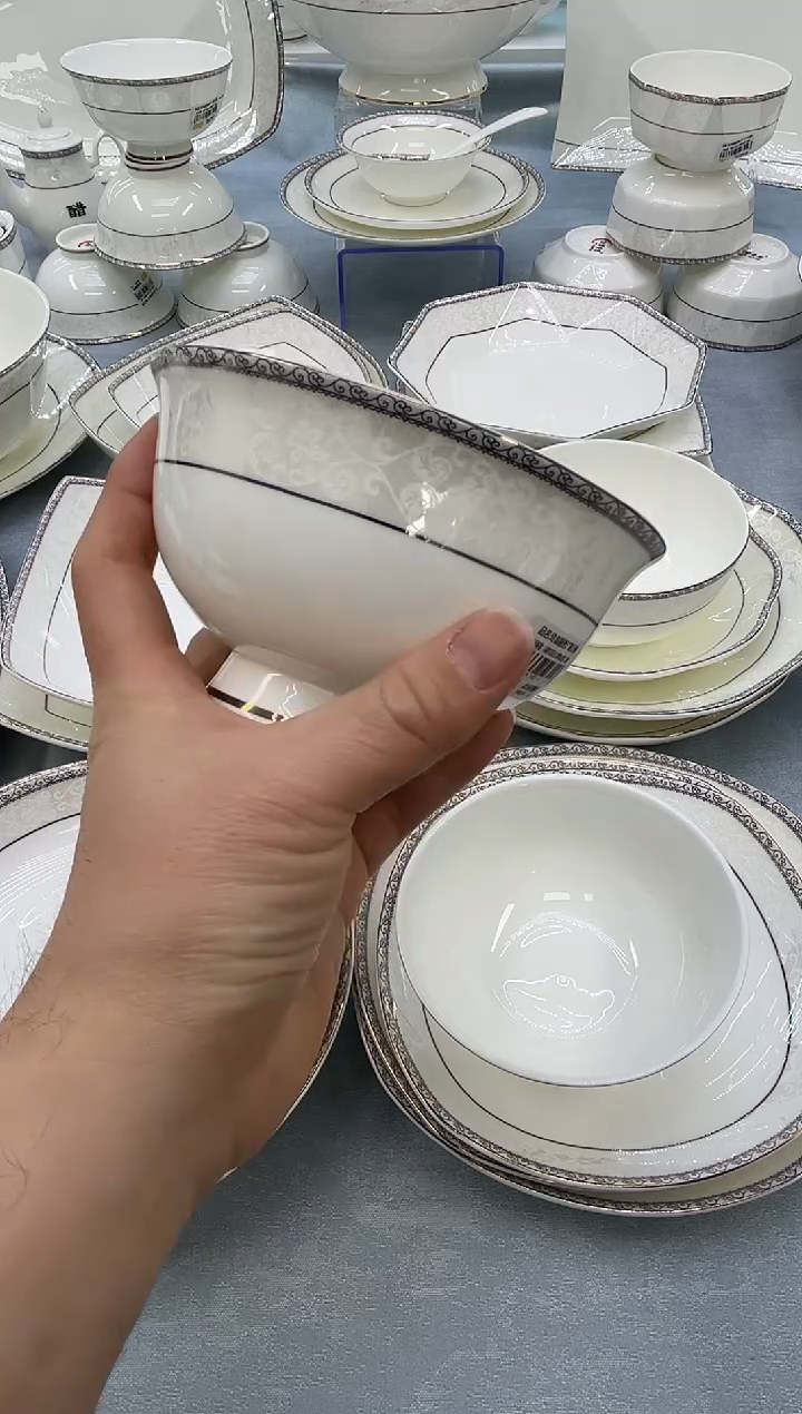骨瓷玲珑8饭2个   