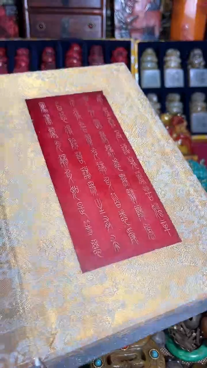 老板娘推荐好物分享