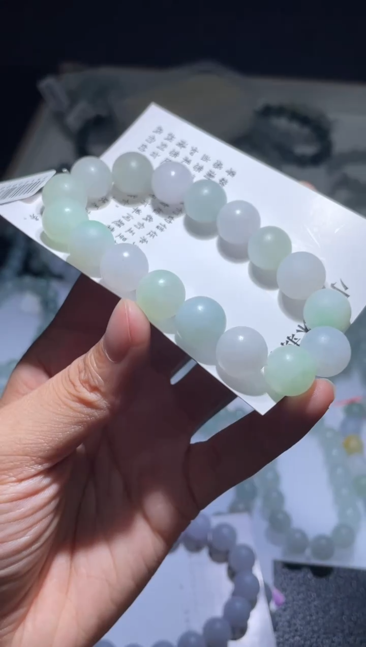 未镶嵌定制翡翠翡翠手串