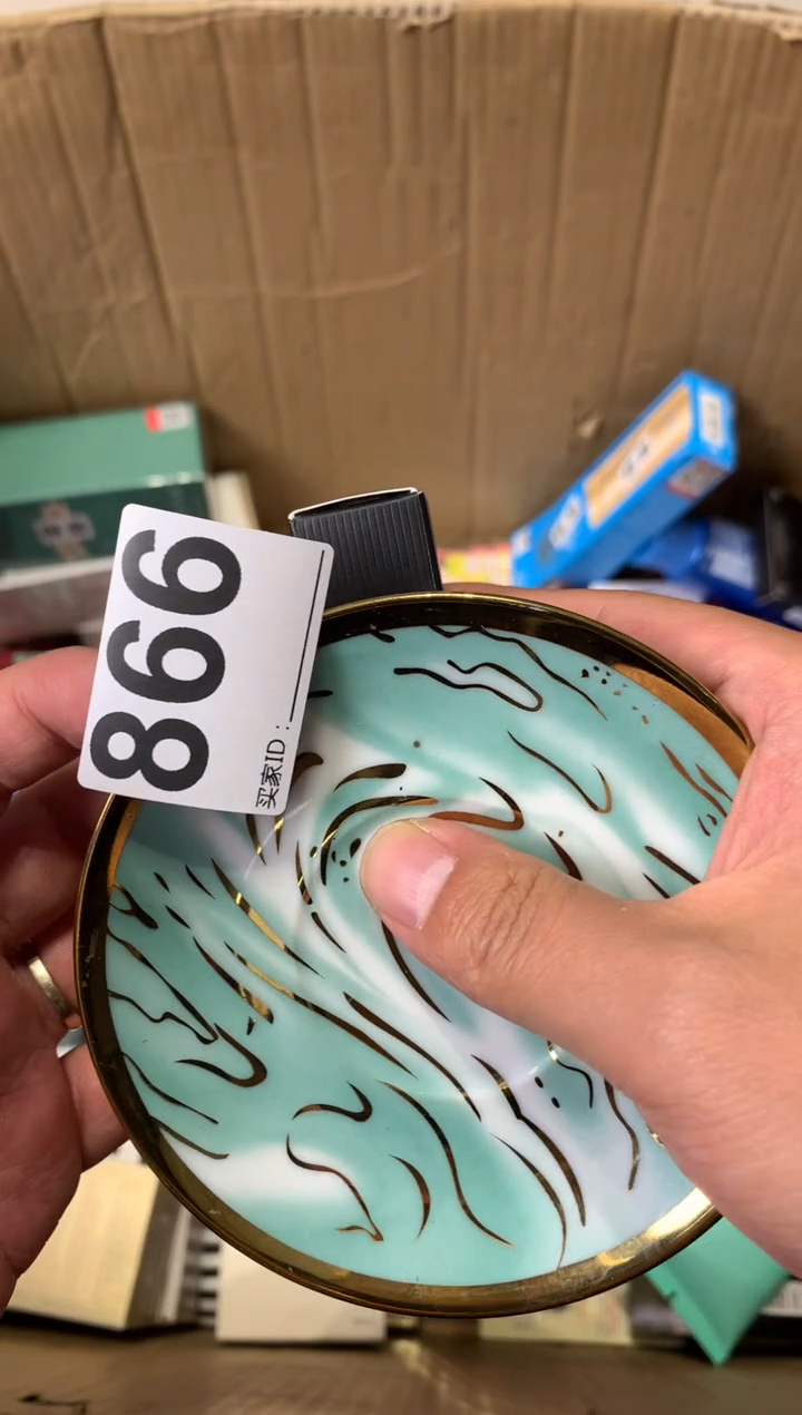 盼****?瓷器瓷器瓷器瓷器