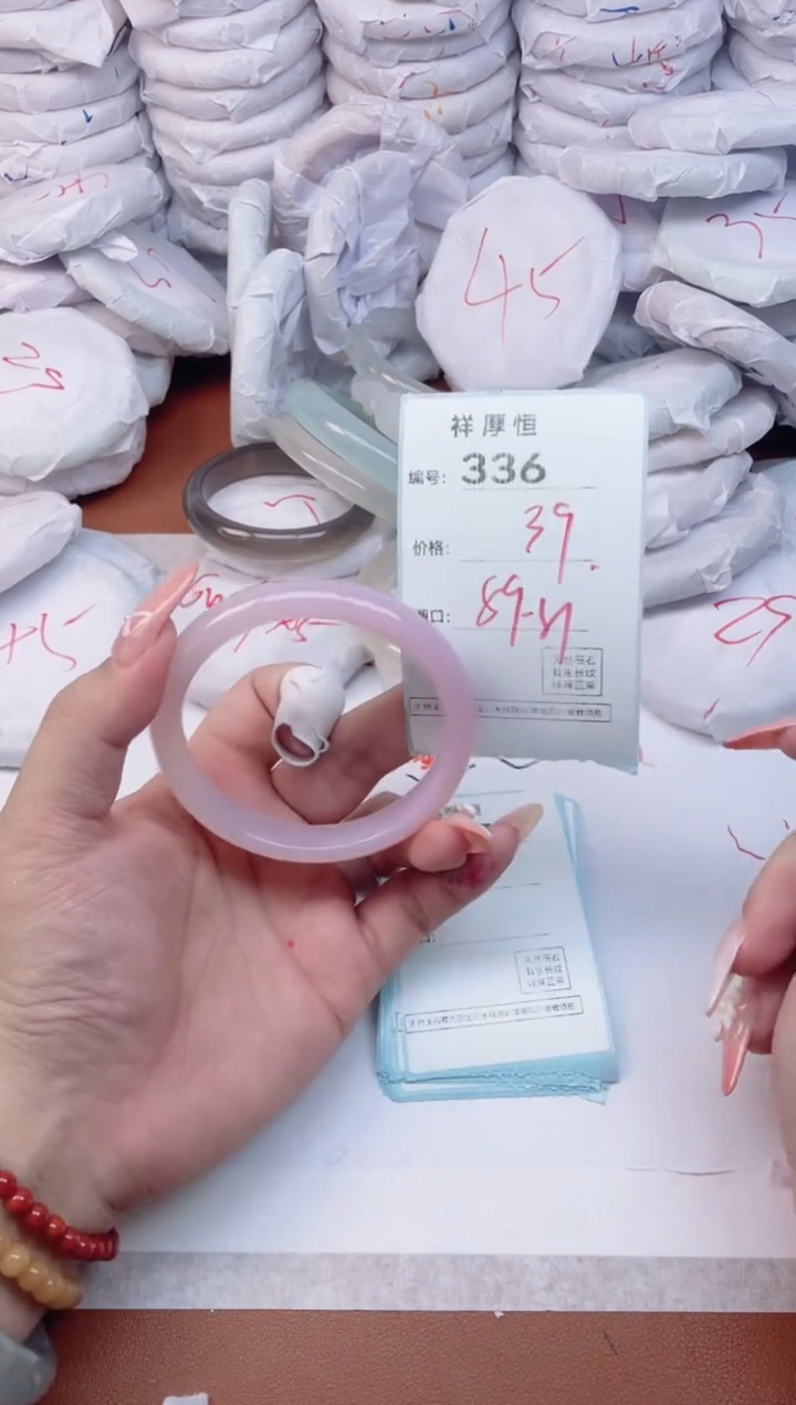 【闪购商品】玛瑙/玉髓手镯未镶嵌336