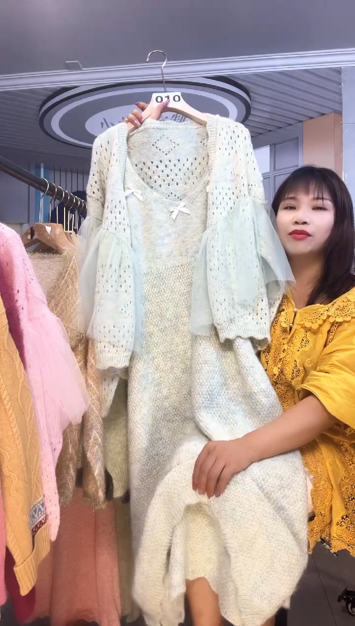 绿色两家套毛衣 小小月精选服饰