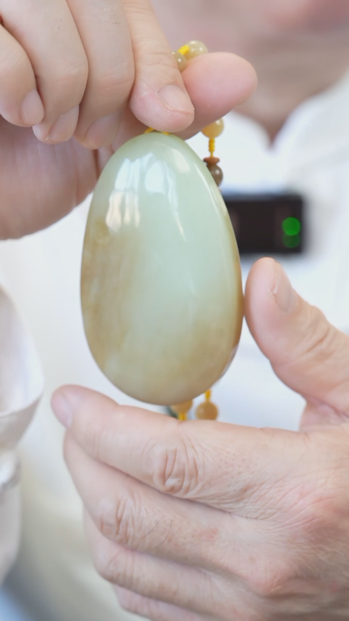 【闪购商品】和田玉吊坠未镶嵌无事牌