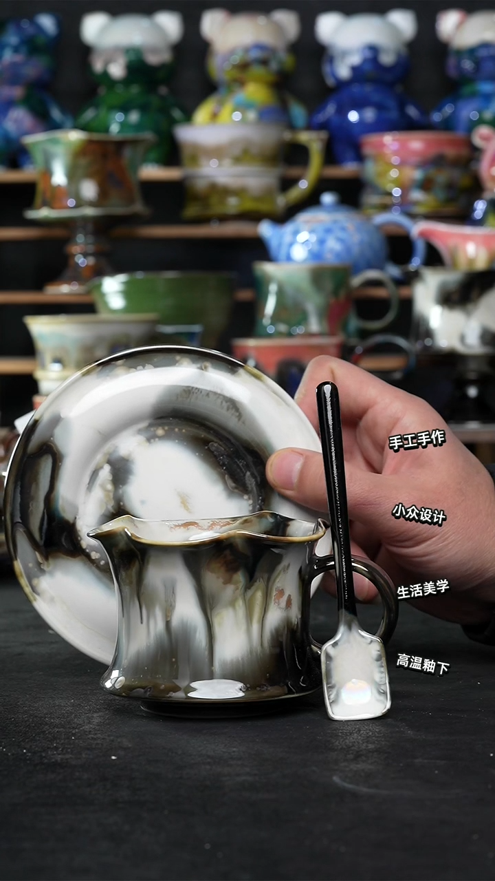 设计师款景德镇森涩手创陶瓷（食品级）145