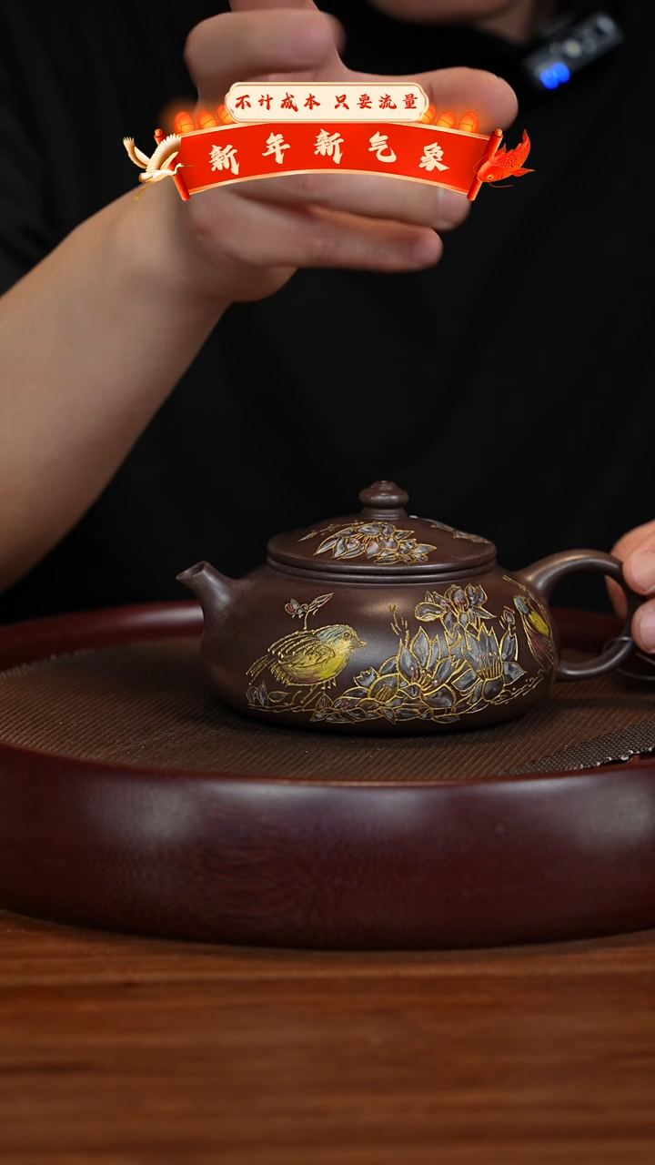 【闪购商品】紫砂茶壶XC-宜兴紫砂壶H42990