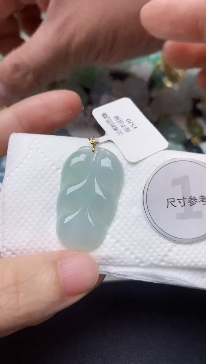 颈饰18K金镶嵌翡翠天然缅甸A货翡翠