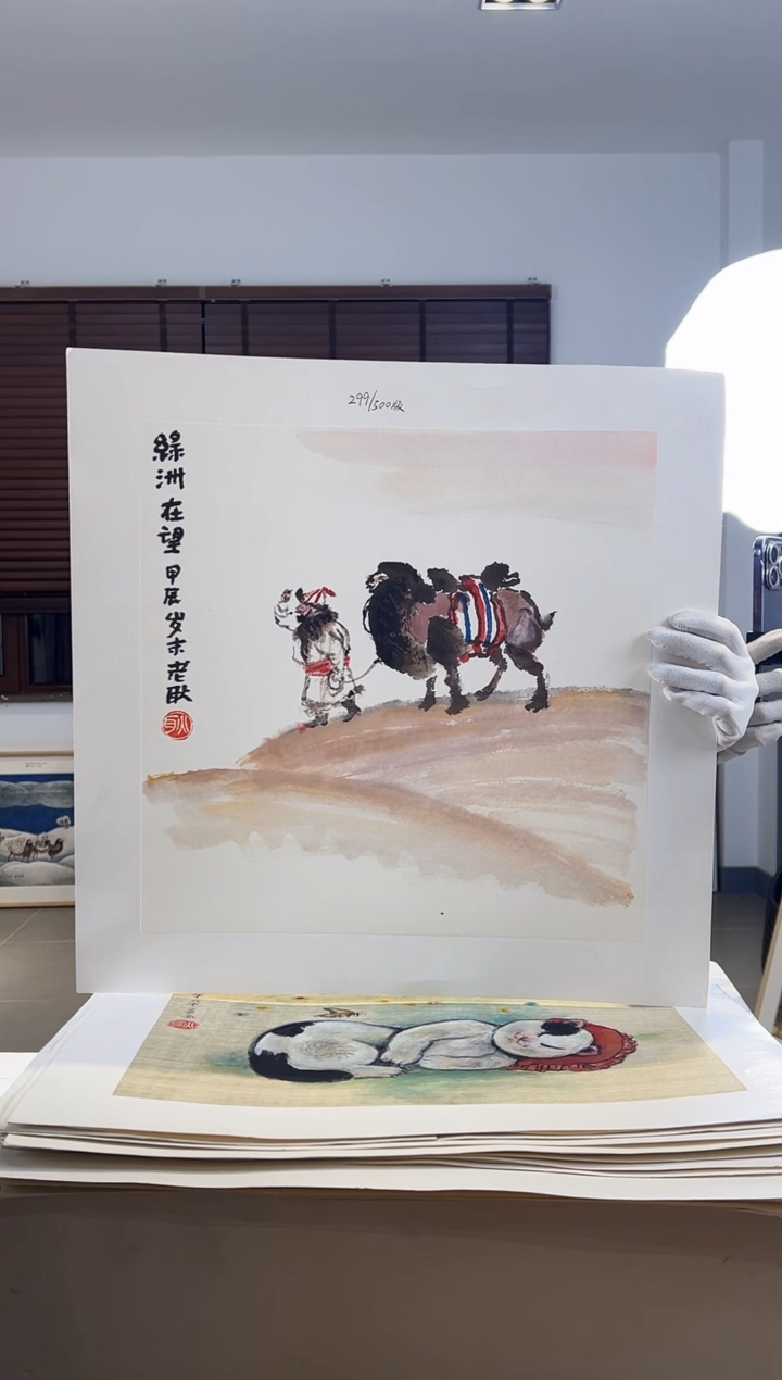 【闪购商品】版画耿玉琨限量作品亲签盖章版画S