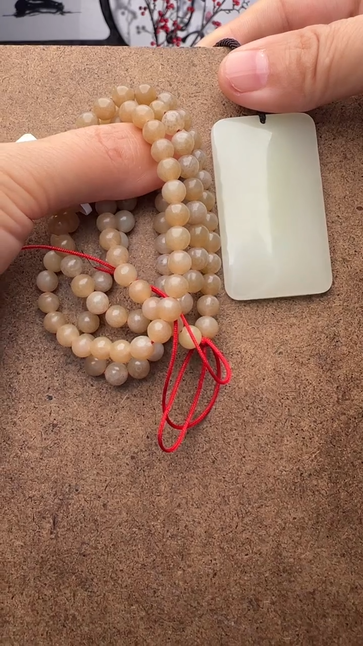 颈饰未镶嵌和田玉宁***天D