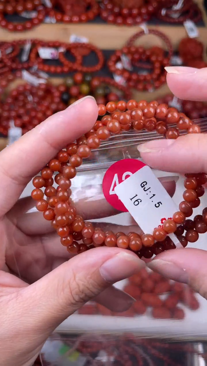 【闪购商品】南红玛瑙珠宝奇石未镶嵌422-4+