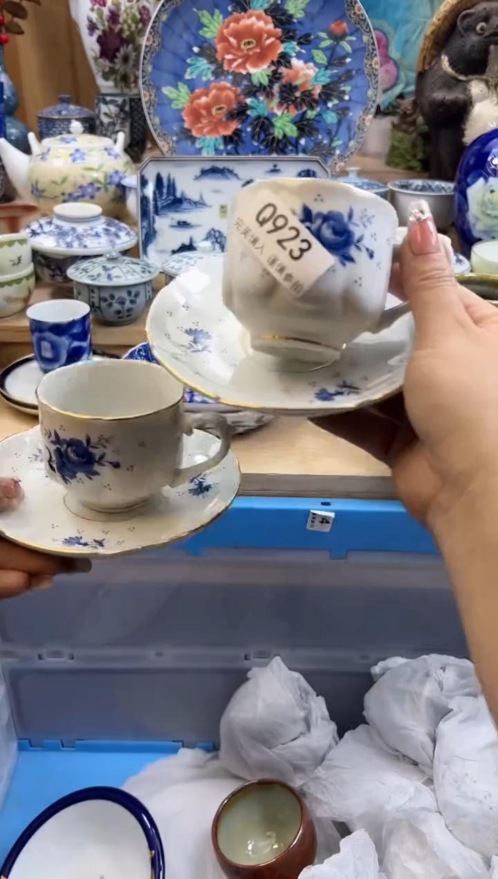 【闪购商品】瓷片923qqqqqqqqqqqq