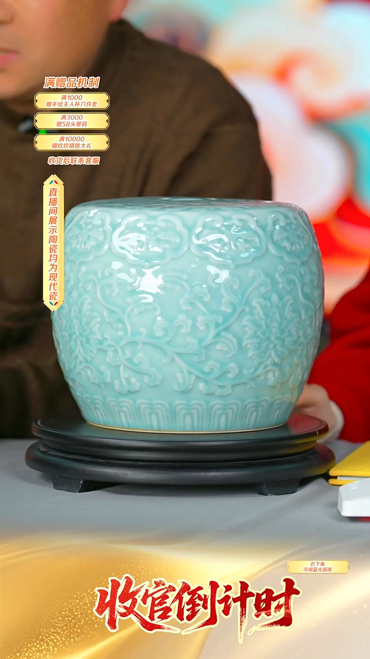 瓷片国之非遗*流水61
