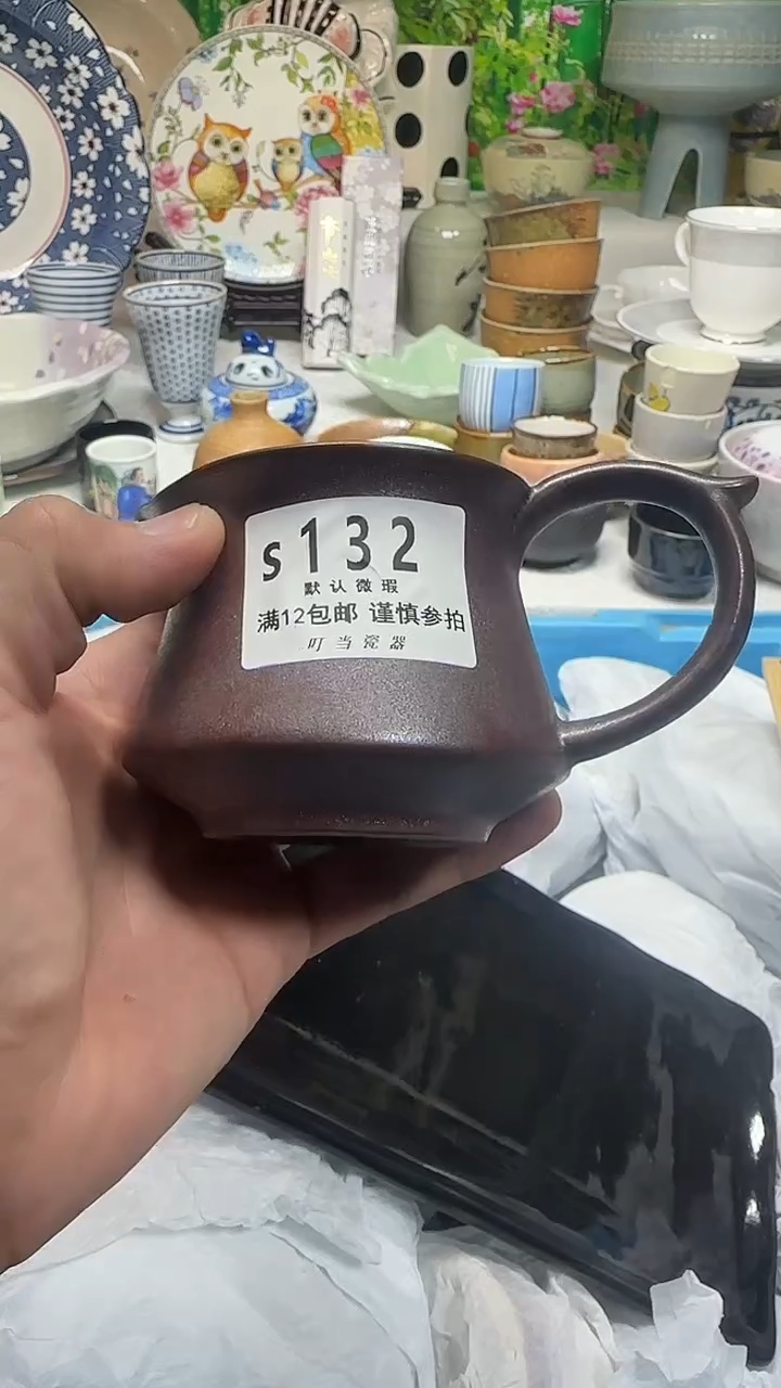 瓷片小**✔132tttttttttttt