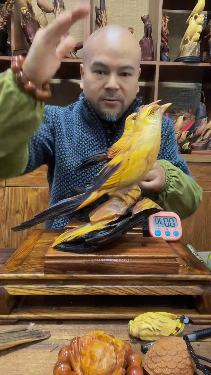 松木贵**哥定向 贵州华哥