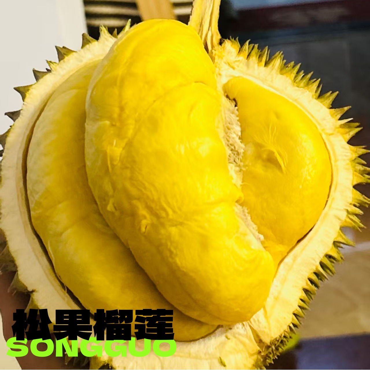 【德惠人民街店】树熟金枕榴莲核小【德惠同城小时达】3-8斤可选金枕鲜榴莲金枕泰国