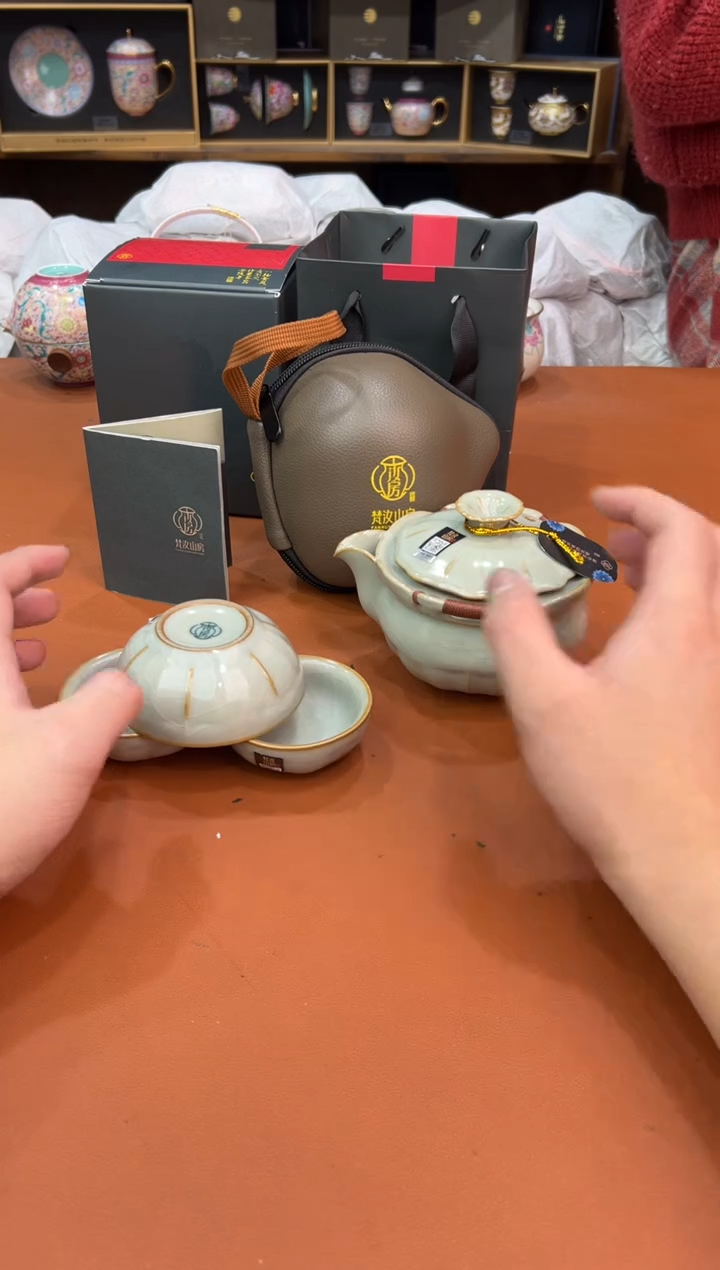 熹辰茶器商品链接@@@@@888