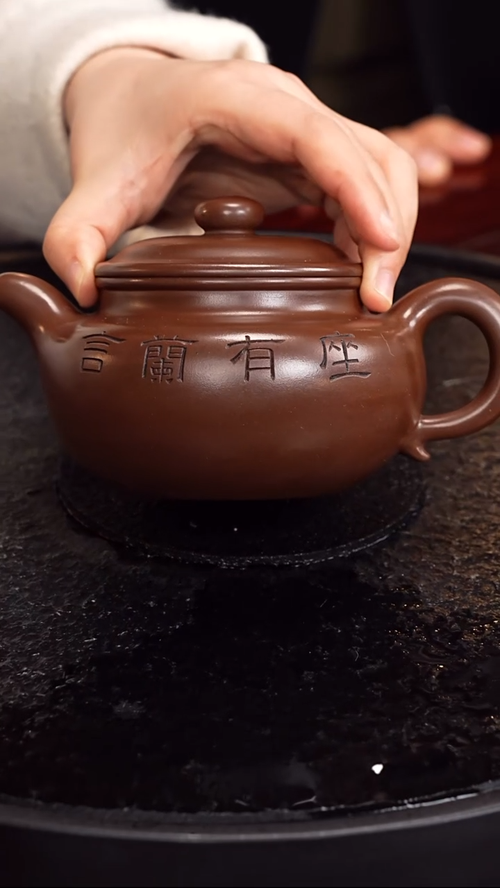 茶壶紫砂邵忠源 仿古105  紫檀紫泥 480毫升  李苦禅 顾氏 配