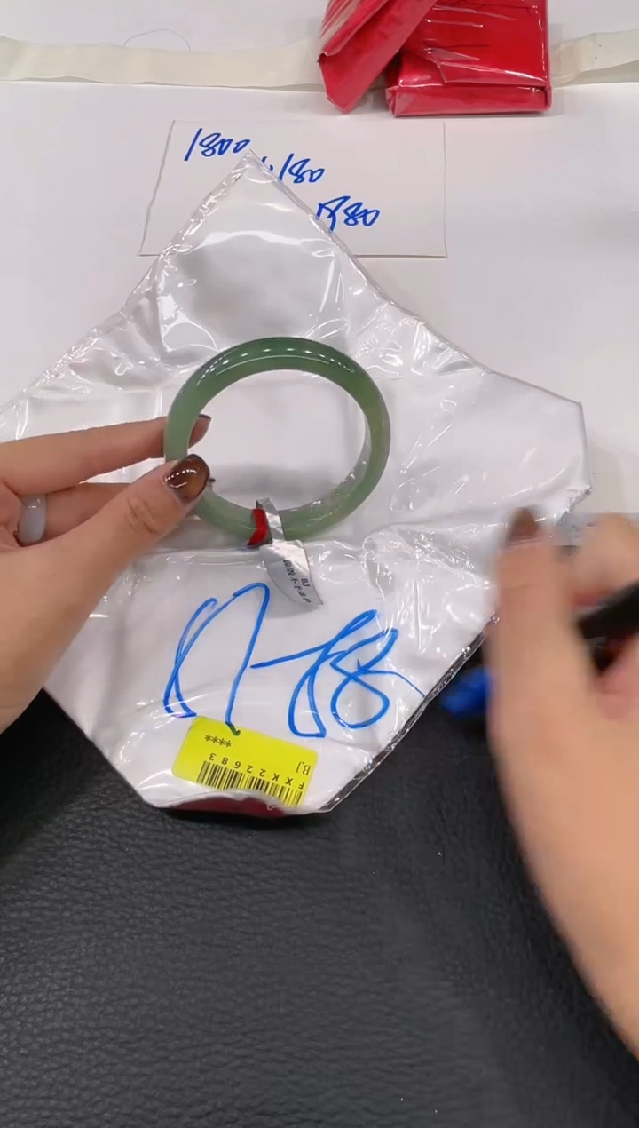 【闪购商品】翡翠手镯未镶嵌手镯