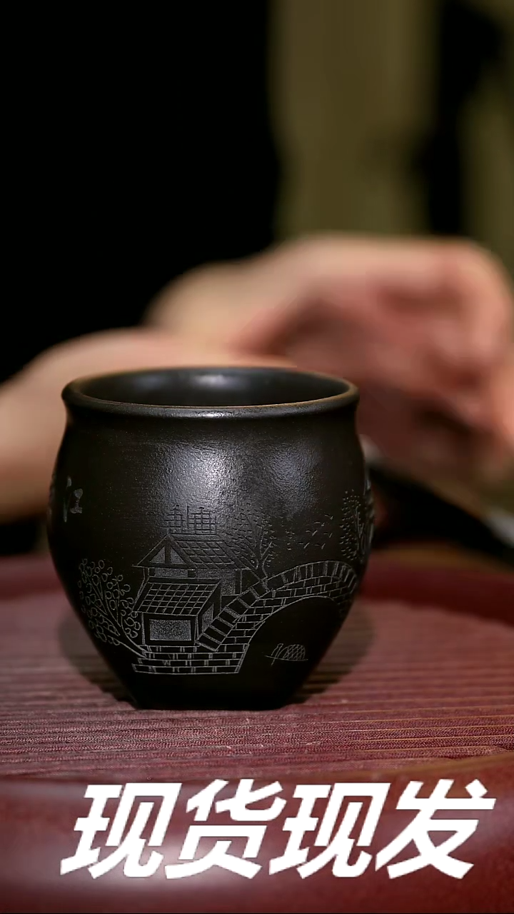 【闪购商品】紫砂茶杯紫砂主人杯福利