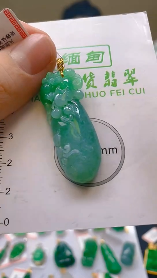 【闪购商品】翡翠颈饰18K金镶嵌新号开播，全场乱卖