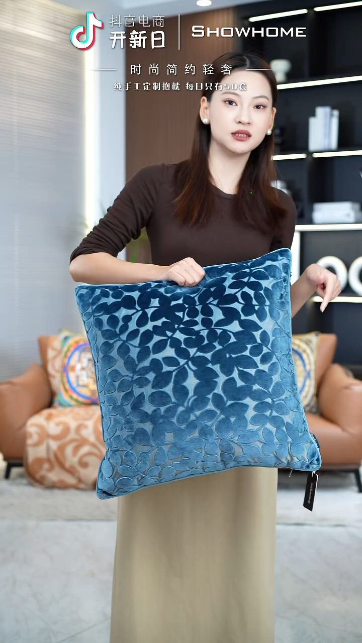 四叶草蓝色50X50带芯