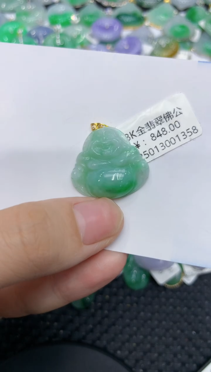 【闪购商品】翡翠颈饰18K金镶嵌111111111