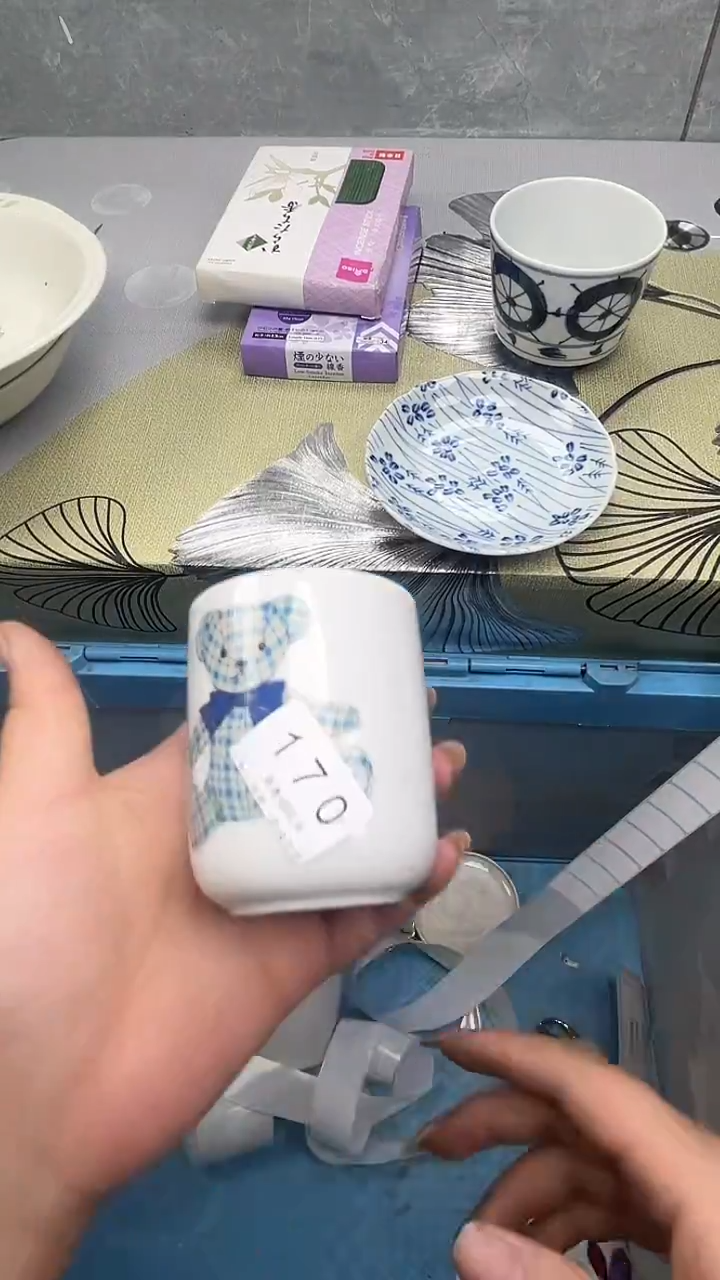 170回流瓷器，默认微瑕