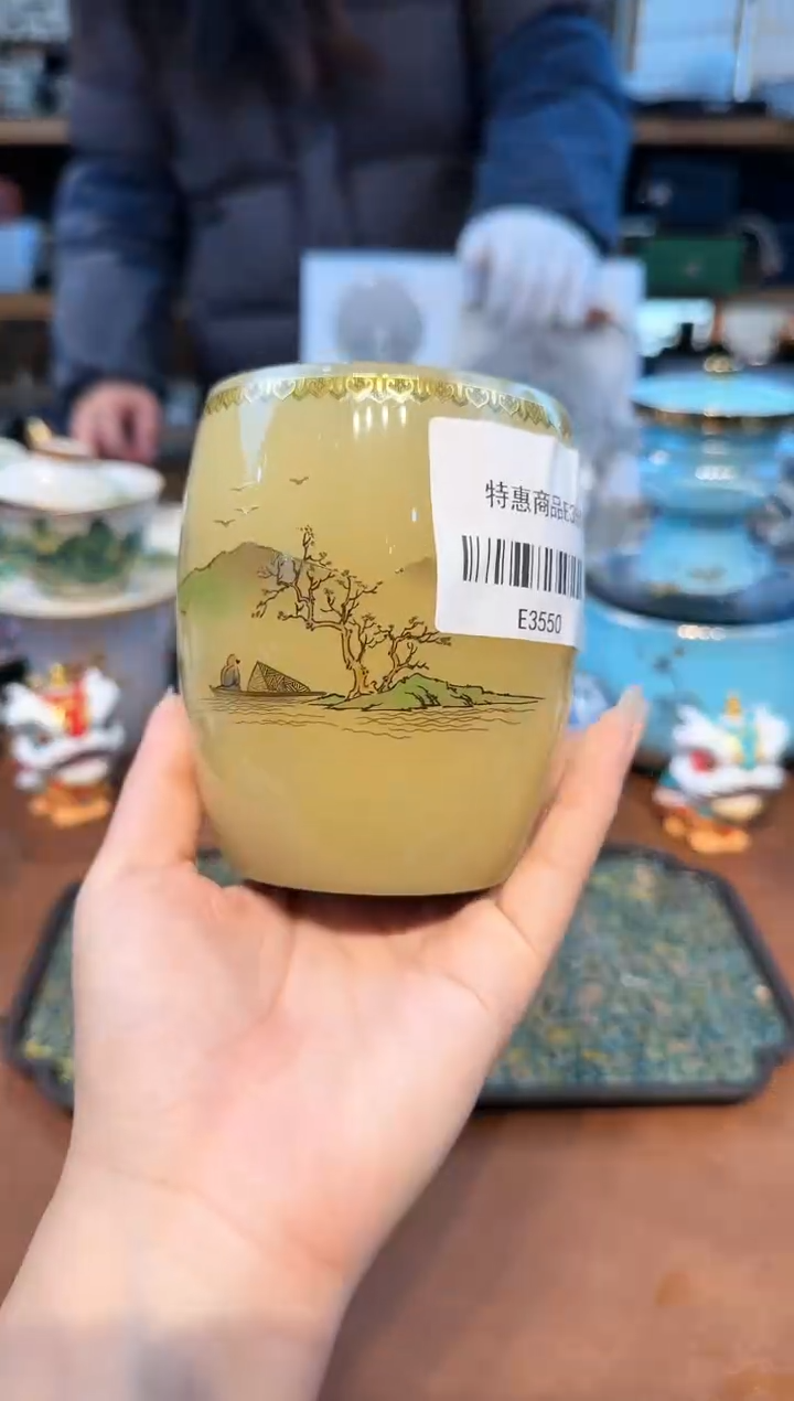 【闪购商品】不带茶盘不带礼盒@@e3550