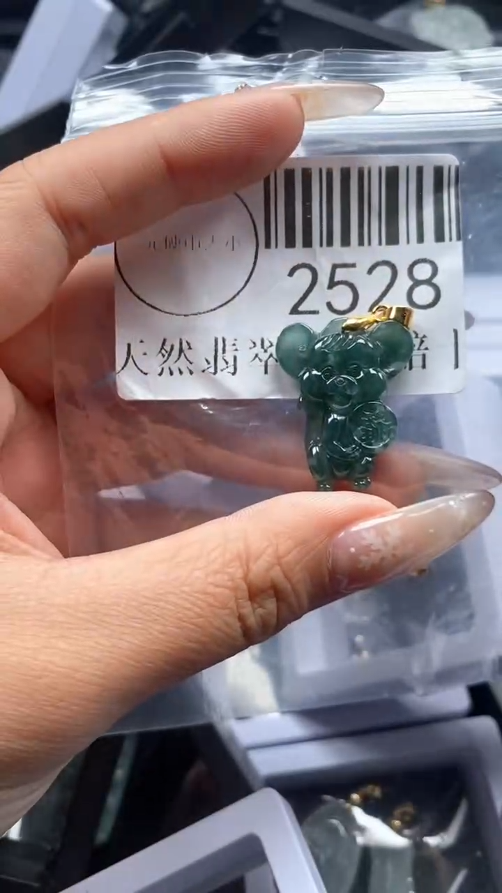 颈饰未镶嵌翡翠2528