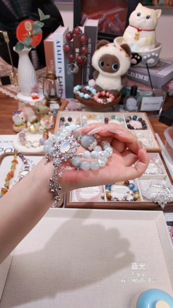 水晶手链未镶嵌05多样性发货 发其一