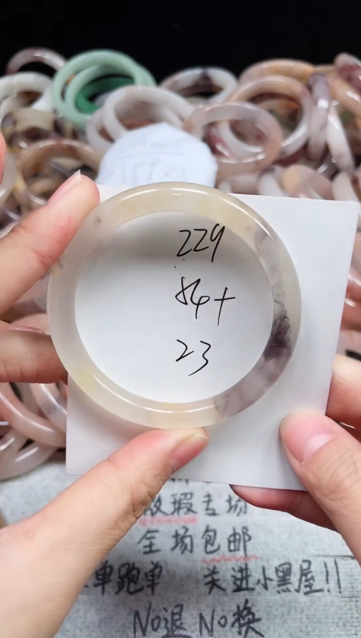 未镶嵌手镯石英质玉229