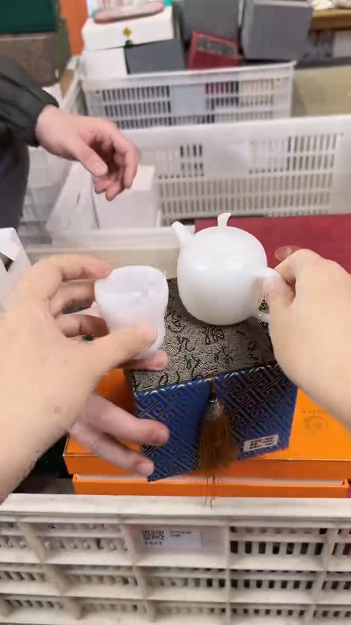 【闪购商品】        @@1013@@1041