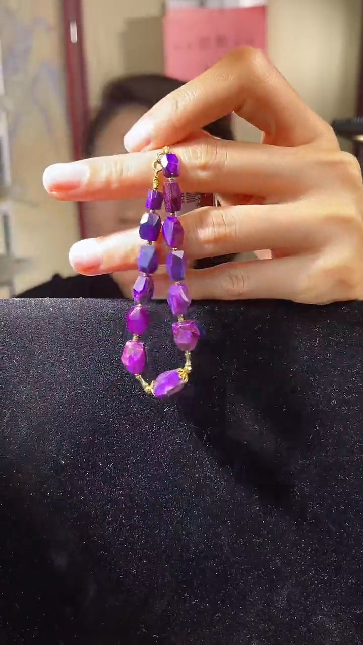 【闪购商品】苏纪石（舒俱来）手链K金未镶嵌 