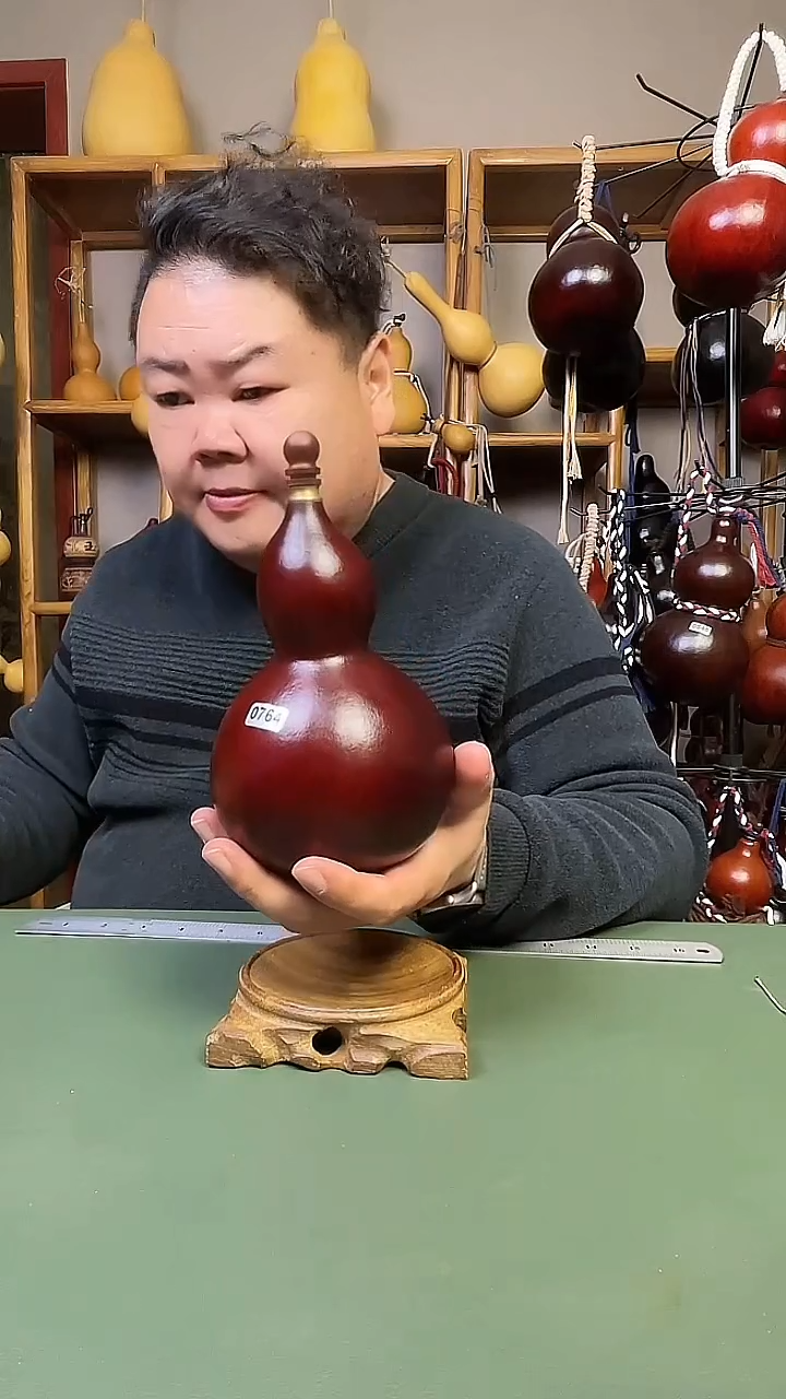 764大漆酒葫芦详询客服