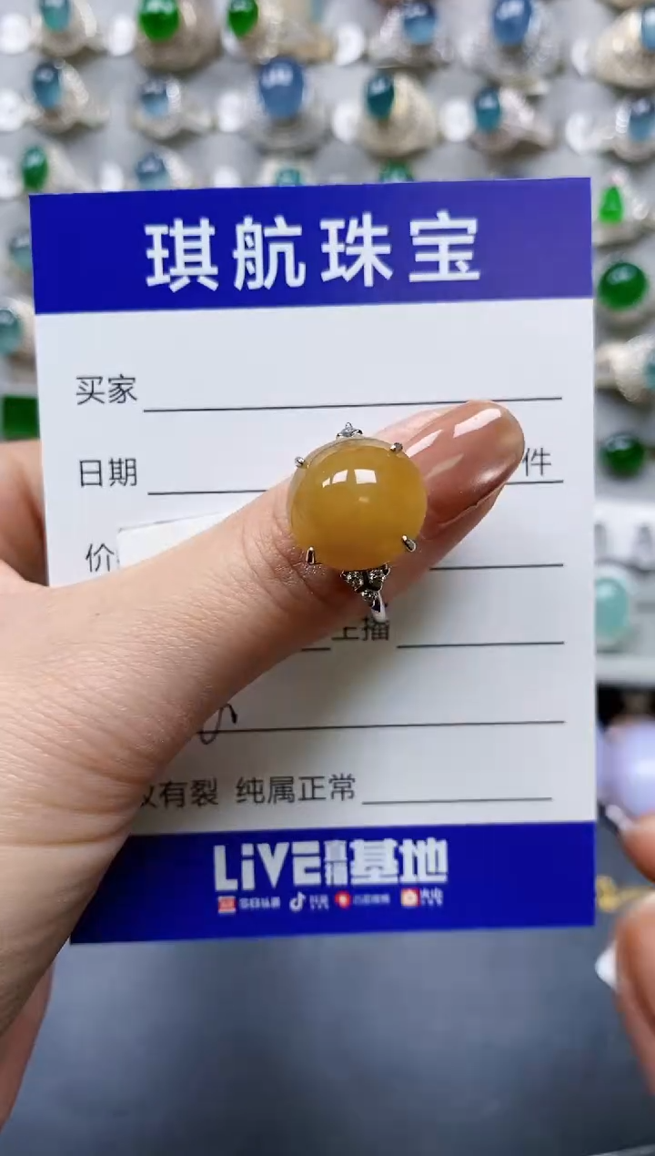 【闪购商品】翡翠戒指银S925镶嵌0360