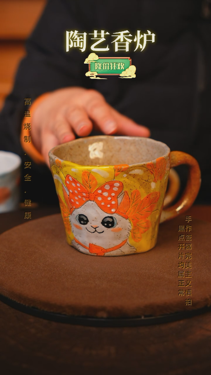 【闪购商品】瓷片景德镇手绘瓷器高温釉下彩---