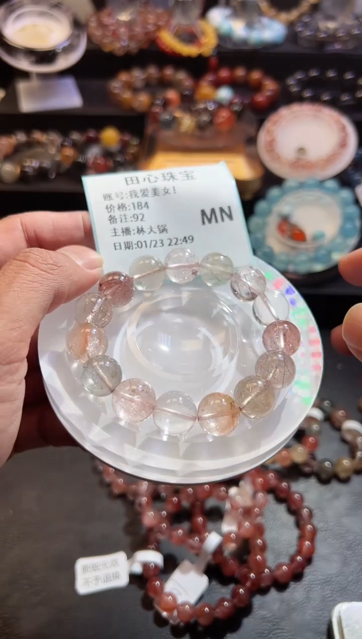 【闪购商品】水晶手链未镶嵌水晶92